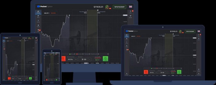 Обзор платформы PocketOption Инновации в мире онлайн-трейдинга Обзор платформы PocketOption Инновации в мире онлайн-трейдинга