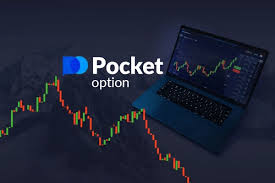 Все о po trade вход Пошаговое руководство для новичков Все о po trade вход Пошаговое руководство для новичков