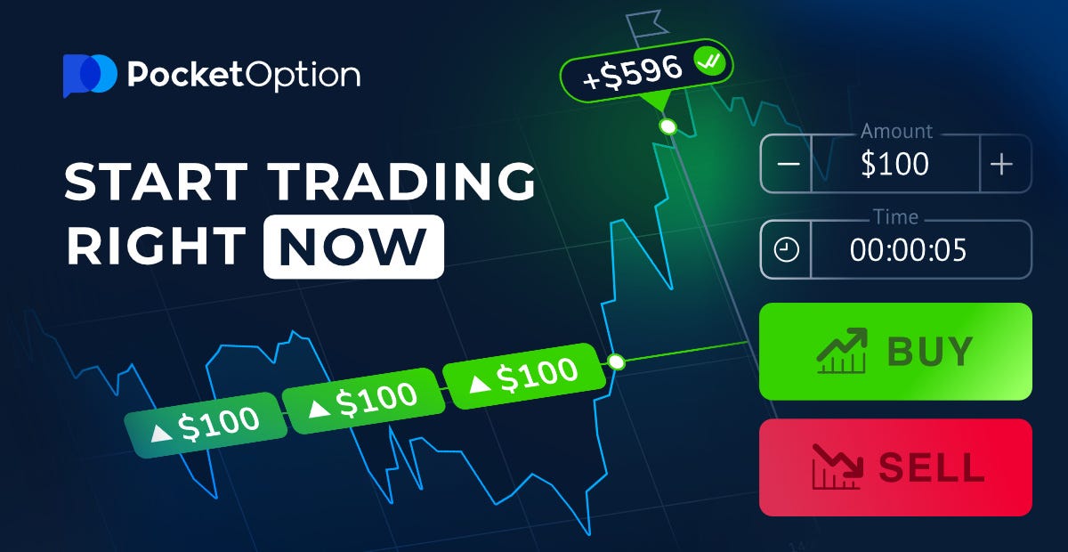 Все о po trade вход Пошаговое руководство для новичков Все о po trade вход Пошаговое руководство для новичков