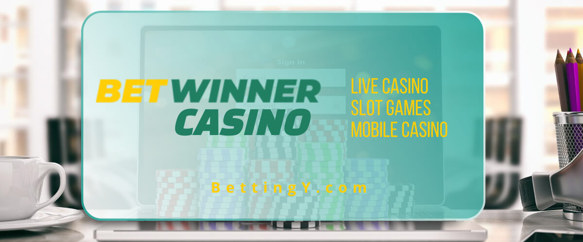 Comment bien vérifier un coupon Betwinner pour maximiser vos gains Comment bien vérifier un coupon Betwinner pour maximiser vos gains
