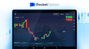 Exploring the Advantages of the Trading Platform Pocket Option 2