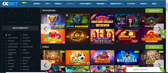 Secure 1xbet APK Your Safe Gateway to Online Betting