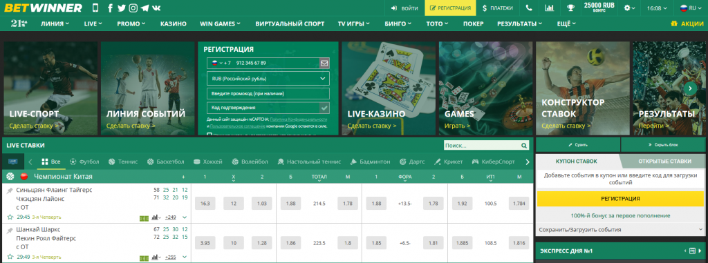 The Thrills of Sports Betting Everything You Need to Know The Thrills of Sports Betting Everything You Need to Know