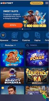 Все о безопасности и честности в онлайн казино Online Casino Security and Fairness Все о безопасности и честности в онлайн казино Online Casino Security and Fairness